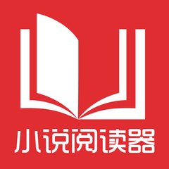 菲律宾移民局办公大楼地址图片 大楼图片什么样